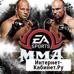 MMA (цифр версия PS3) 1-2 игрока Красноярск