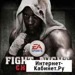 Fight Night Champions (цифр версия PS3) 1-2 игрока Красноярск