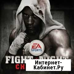 Fight Night Champions (цифр версия PS3) 1-2 игрока Красноярск - изображение 1