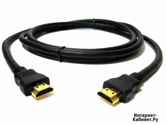 Кабель Hdmi Екатеринбург