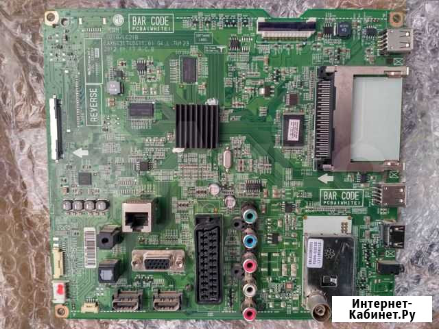 EAX64317404(1.0) Мариинский Посад - изображение 1