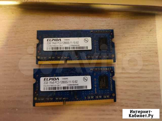 Elpida 2GB x 2 шт PC3-12800 DDR3 1600 MHz SO-DiMM Санкт-Петербург - изображение 1
