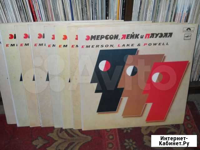 Emerson Lake Powell в Клубе Грампластинки 8шт Казань - изображение 1