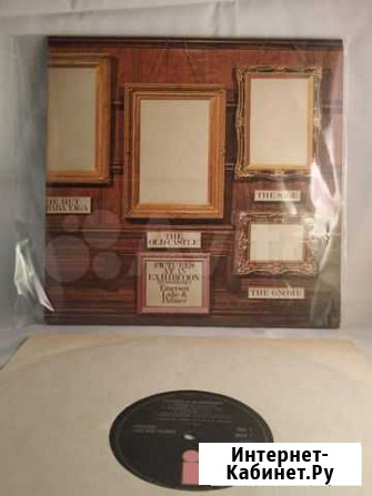 Emerson Lake & Palmer - (1971) UK 1st Press Москва - изображение 1