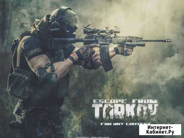 Escape from Tarkov max-пак 14lvl 6-7kk Рязань - изображение 1