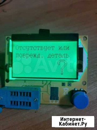 LCR-T4 ESR Тестер Мурино - изображение 1