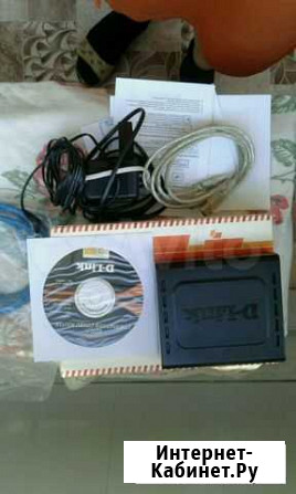 Модем DSL - 2520U Майкоп - изображение 1