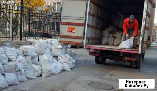 Вывоз строй мусора,домашнего,гаражного хлама Хабаровск - изображение 1
