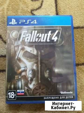 Fall out 4 ps4 Прокопьевск - изображение 1