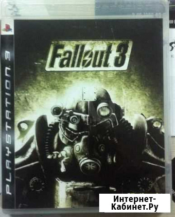 Fallout 3 Троицк - изображение 1