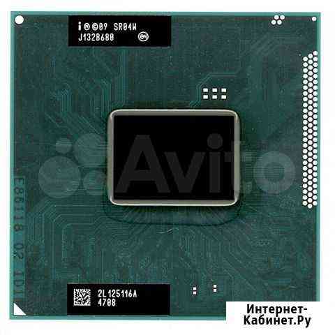 Процессор Core i5-2430M, SR04W Краснодар