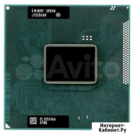 Процессор Core i5-2430M, SR04W Краснодар - изображение 1