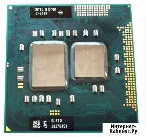 Процессор Core i7-620M, slbtq Краснодар