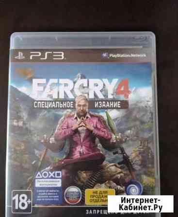 Far Cry 4 - игра для Sony Playstation 3 Комсомольск-на-Амуре