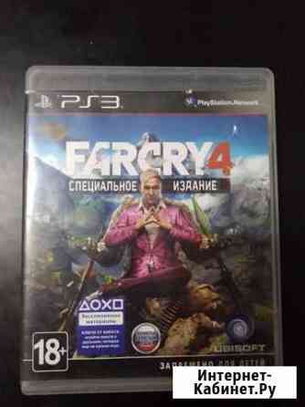 Игра Far Cry 4 для PS3 Арзамас