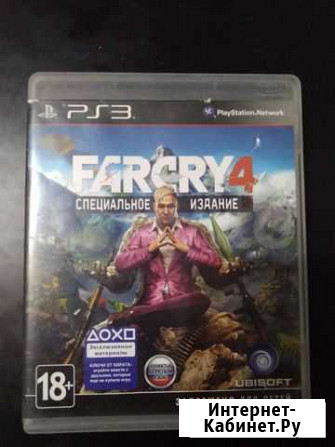 Игра Far Cry 4 для PS3 Арзамас - изображение 1