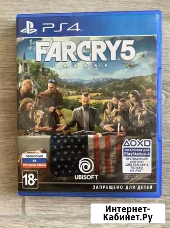 Far cry 5 ps4 Магнитогорск - изображение 1