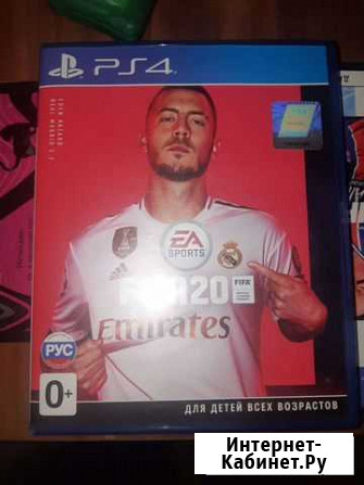 Fifa 2020 PS Игра для приставки Самара - изображение 1