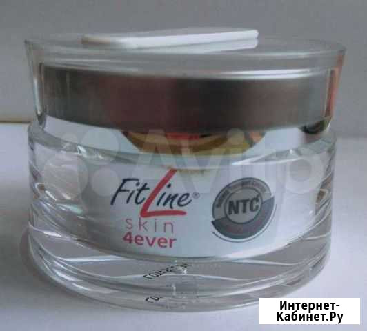 Крем для лица FitLine Вологда - изображение 1