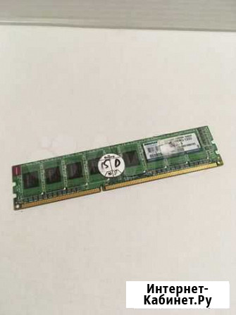 Kingmax ddr3 1333 2gb Уфа - изображение 1