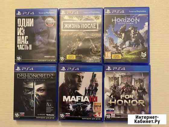 Sony playstation 4 игры ps4 Нижний Новгород