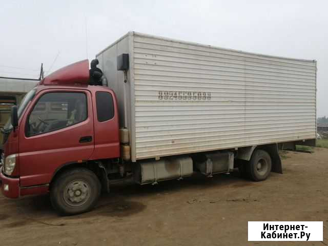 Foton Auman BJ51xx, 2007 Северобайкальск - изображение 1