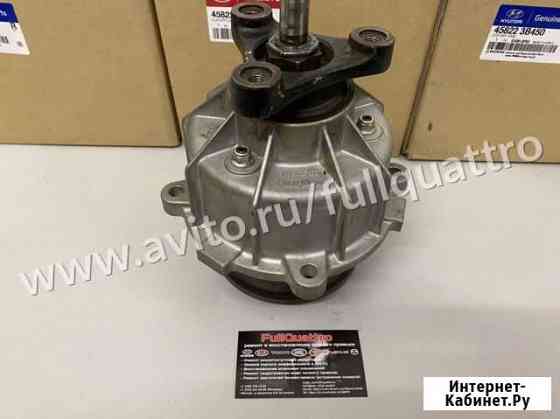 Муфта полного привода Hyundai KIA Tucson Sportage Москва