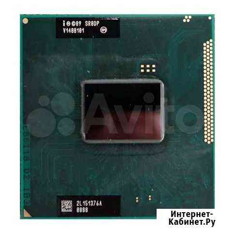 Процессор Core i3-2370M, SR0DP Краснодар