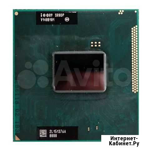 Процессор Core i3-2370M, SR0DP Краснодар - изображение 1