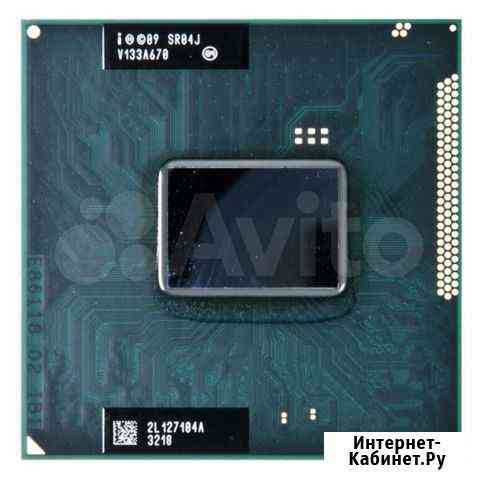 Процессор Core i3-2330M, SR04J Краснодар