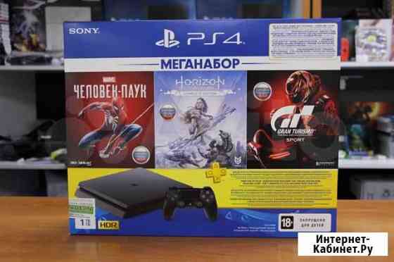 Sony Playstation 4 (PS4) Slim 1Tb + 3 Хита (Новая) Челябинск