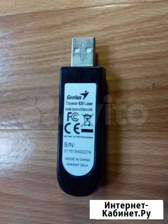 Genius traveler 620 laser USB приемник Тула - изображение 1