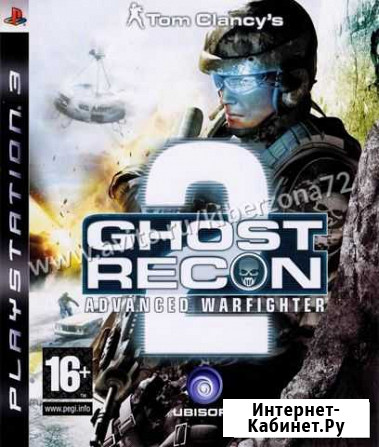 Ghost Recon Advanced Warfighter 2 Ps3 анг. б\у Тюмень - изображение 1