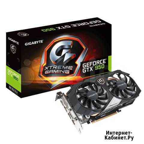 Продам видеокарту gigabyte GeForce GTX 950 Кандалакша