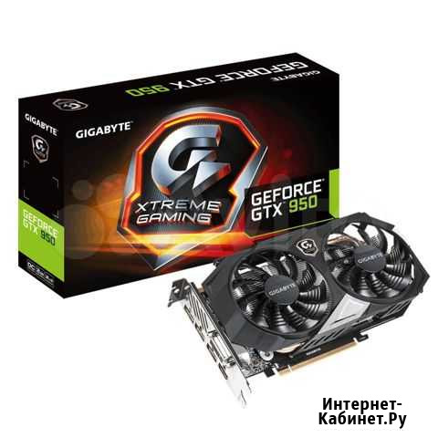 Продам видеокарту gigabyte GeForce GTX 950 Кандалакша - изображение 1
