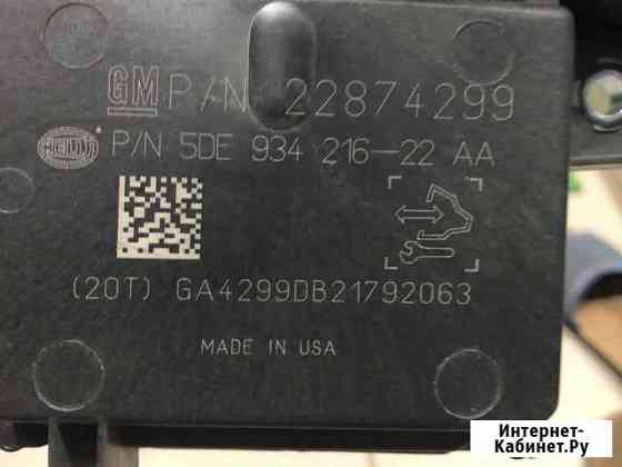 Модуль Управления Топливным насосом неисправен Казань