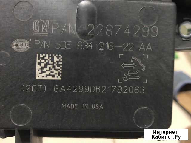 Модуль Управления Топливным насосом неисправен Казань - изображение 1