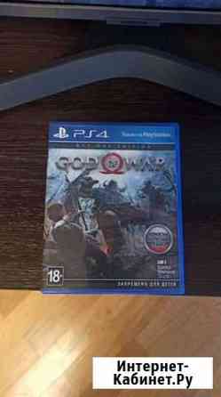 God of war 4 ps4 Одинцово