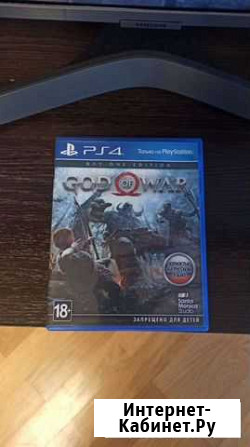 God of war 4 ps4 Одинцово - изображение 1