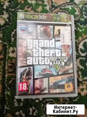 GTA 5 на X box Миасс - изображение 1