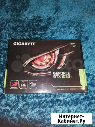 Видеокарта gtx 1050 ti 4gb Челябинск - изображение 1
