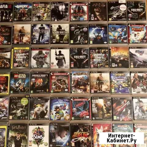 Игры Ps3 лицензия Димитровград - изображение 1
