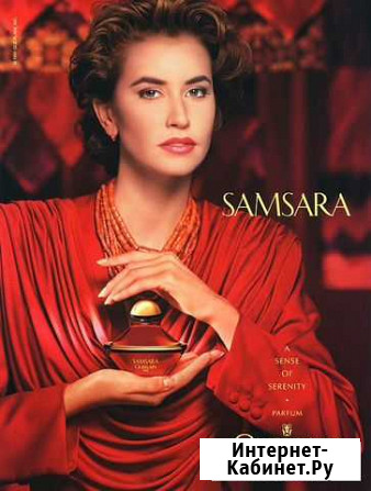 Guerlain Samsara Волгоград - изображение 1