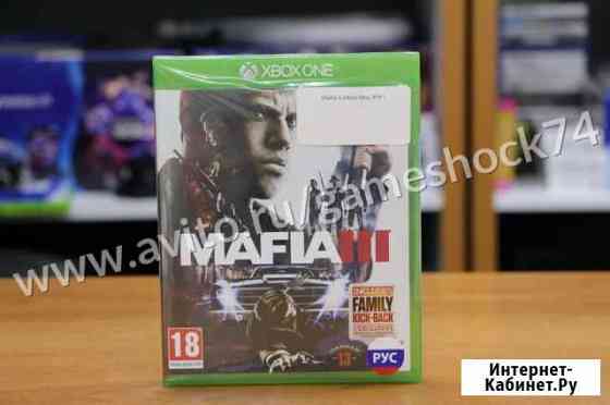 Mafia 3 - Xbox One Новый диск Челябинск
