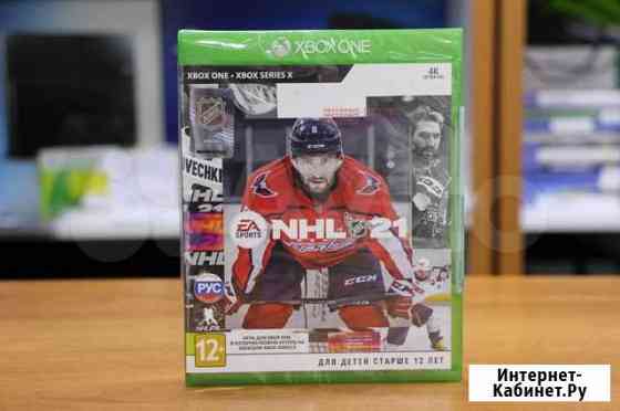 NHL 21 - Xbox One Новый Диск Челябинск