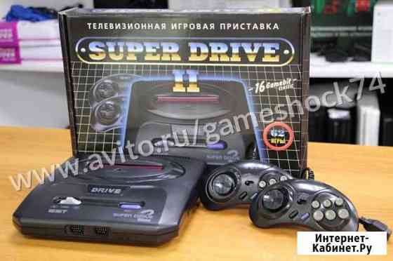 Sega Mega Drive 2 16bit Super Drive +62 игры Новый Челябинск