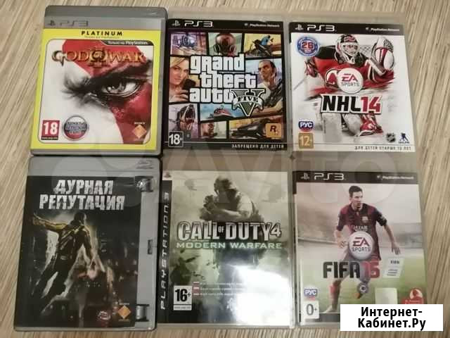 Игры на ps3 Волгоград - изображение 1