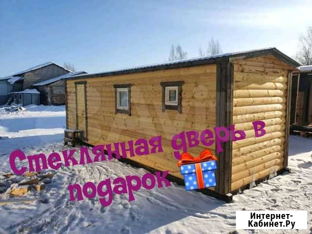 Баня Псков - изображение 1