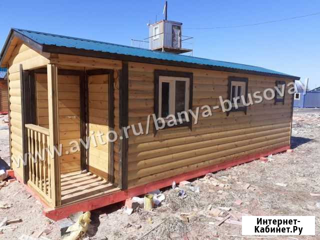 Баня с крыльцом Лобня - изображение 1