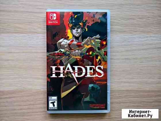 Hades - игра для Nintendo Switch Красноярск